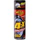 Soft99 X-4 Tire Cleaner 470ml