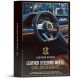 Leather Expert Steering Wheel Care & Repair Kit