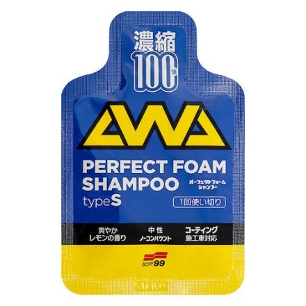 Perfect Foam Shampoo Type S