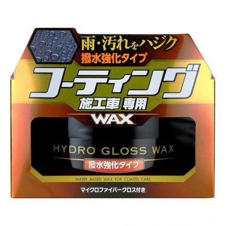 Soft99 Hydro Gloss Wax 150g