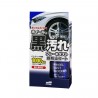 Soft99 Wheel Dust Blocker 200ml