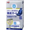 Soft99 Cloth Barrier Fabric Coat 170ml