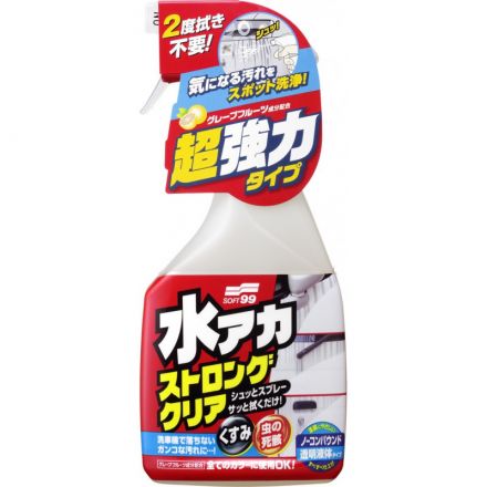 Soft99 Stain cleaner 500ml